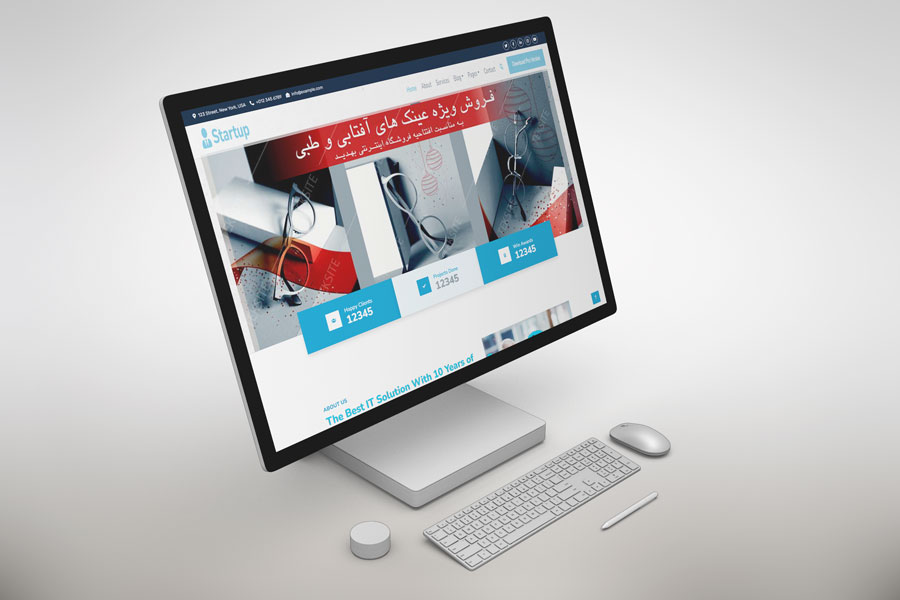 Behdid Glasses Website Banner