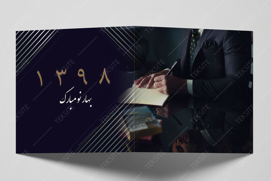 Grad Greeting Card