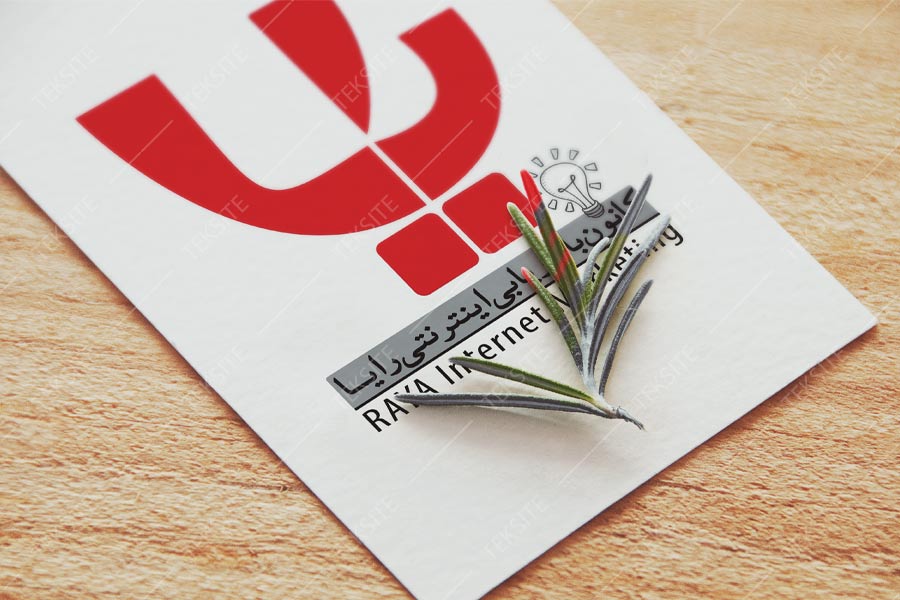Raya Marketing Logo