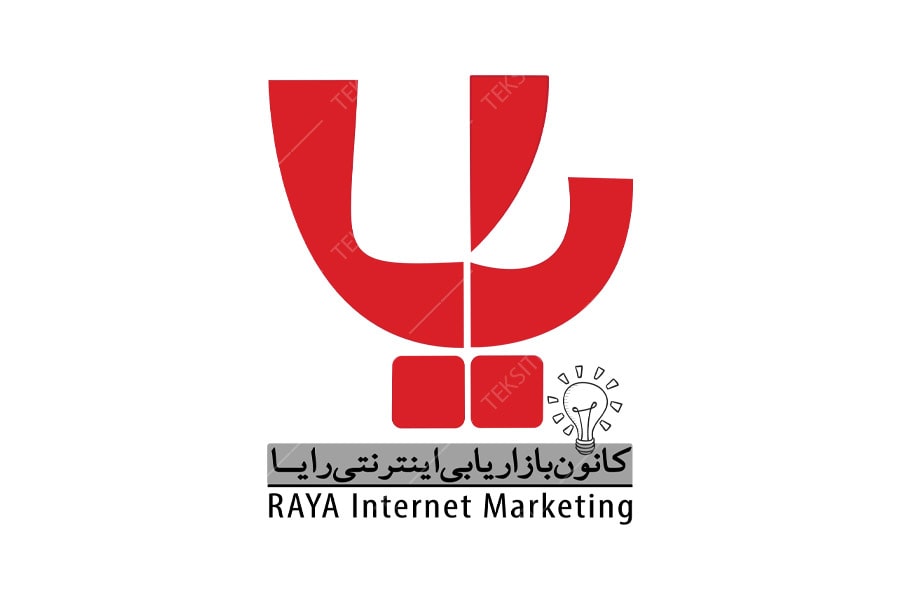 Raya Marketing Logo
