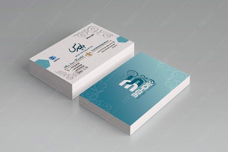 Behdiss Business Card