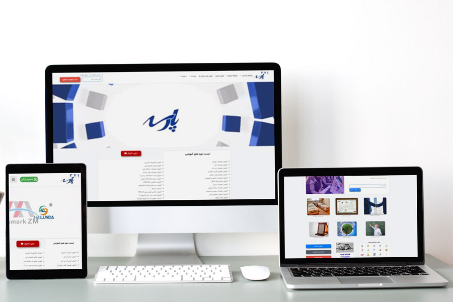 123Parse Design Website