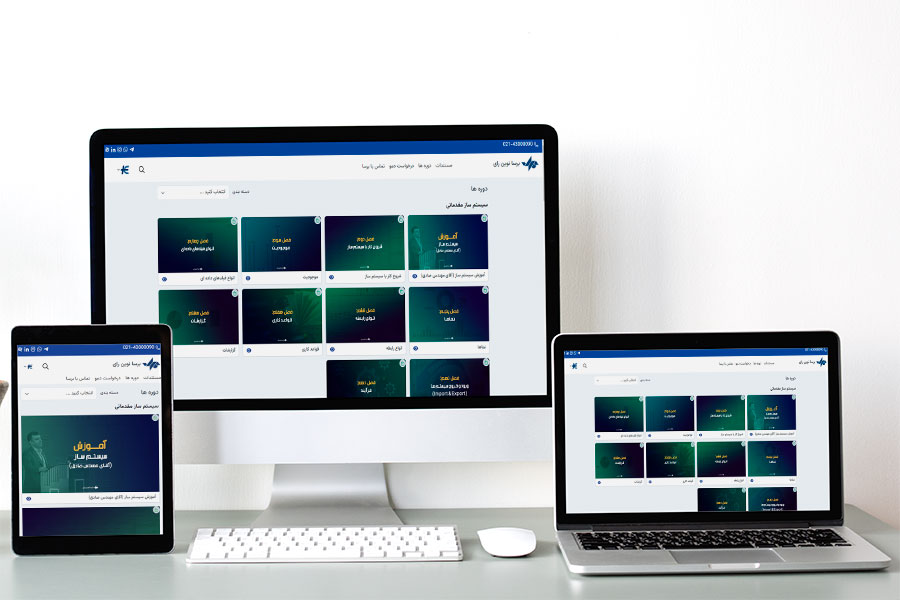 Barsa Educational Website Design