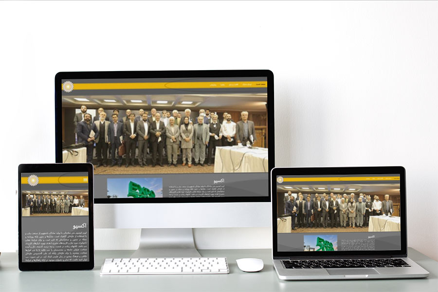 Expo Exhibition Website Design