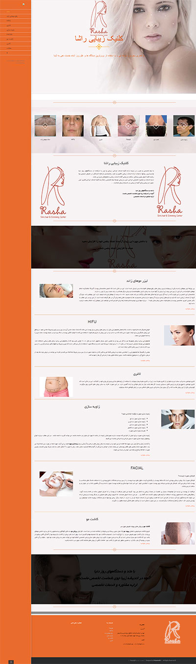 Rasha Clinic Website Design